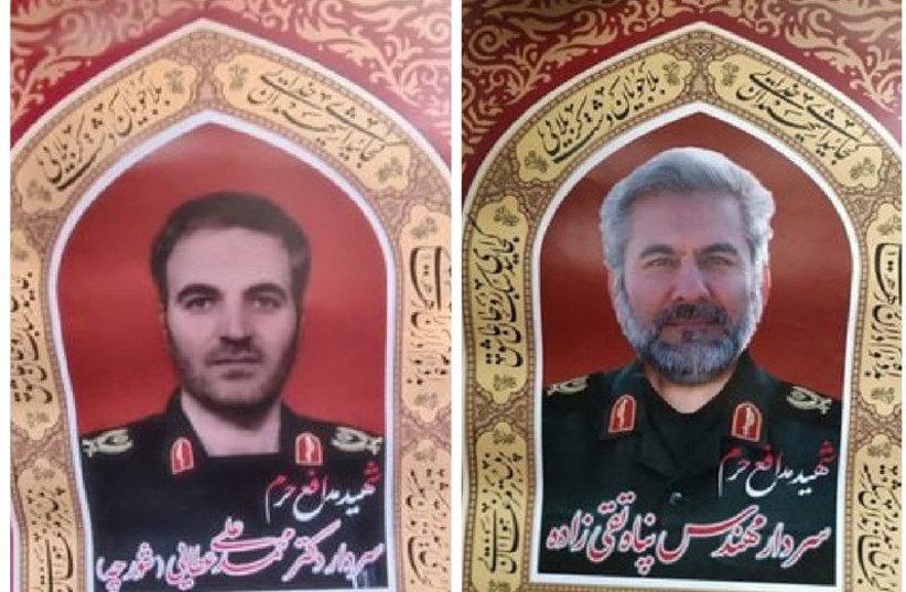  Two IRGC militants killed in an alleged Israeli airstrike in the Damascus area. December 2, 2023 (credit: TASNIM NEWS AGENCY)