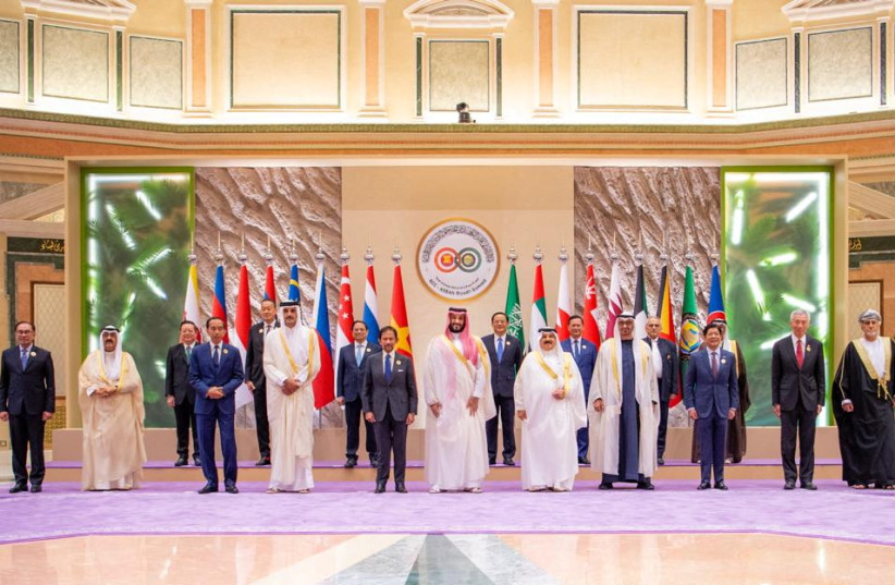  Family group photos of all the participating members during the Member States of the Gulf Cooperation Council (GCC) and the Association of Southeast Asia Nations (ASEAN) Summit (ASEAN-GCC Summit) in Riyadh, Saudi Arabia October 20, 2023 (credit: Saudi Press Agency via Reuters)