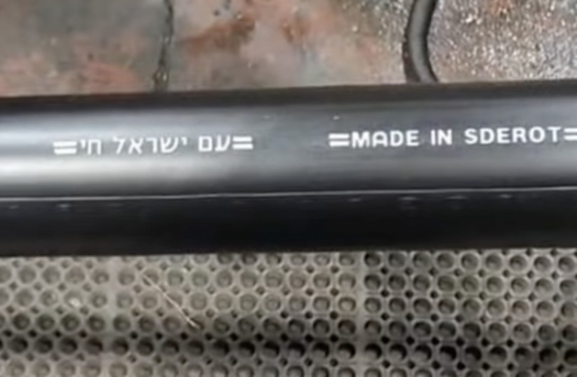 Synergy Cables product with ''Made in Sderot,'' ''Am Yisrael chai'' printed on it. (credit: COURTESY SYNERGY CABLES)