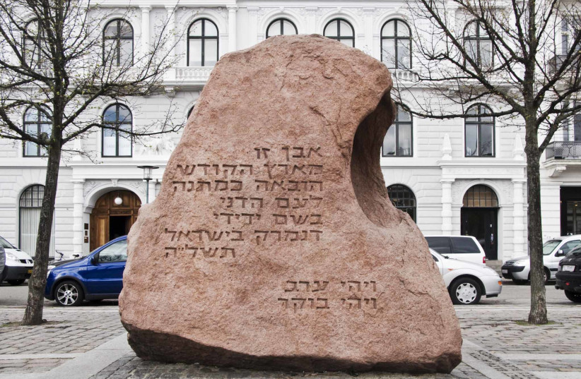  Monument in central Copenhagen to Denmark’s rescue of its Jews during WW II.  (credit: Ole Akhøj, The Danish Jewish Museum)