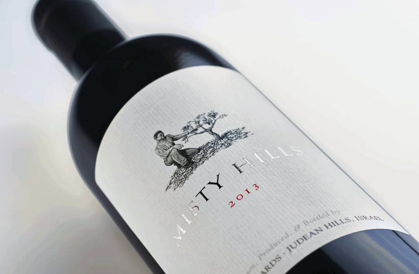  THE SCORES of prestige wine Misty Hills, from 1999 until today, tell a story of excellence. (credit: TZORA VINEYARDS)
