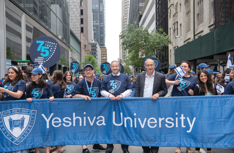 'THERE ARE many good people in the US and in higher education.' Yeshiva University students and faculty marching for Israel. (credit: COURTESY OF YESHIVA UNIVERSITY)