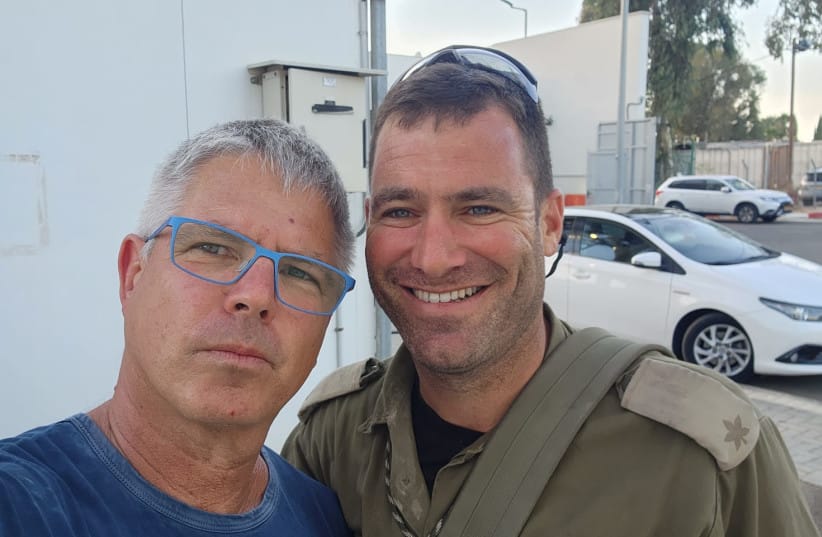 Noam Lanir & Moshe Leiter z''l