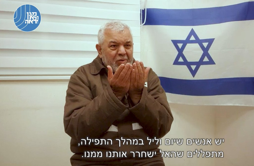  Yosef Almansi, former Communications Minister for Hamas's government in Gaza, speaks to Shin Bet interrogators. (credit: SHIN BET/SCREENSHOT)