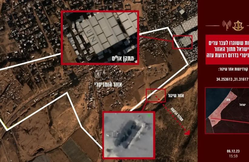 The IDF revealed in the foreign media: Hamas is launching rockets from humanitarian areas towards Israel December 7, 2023