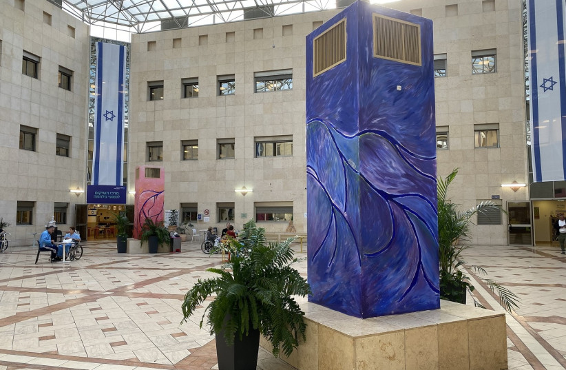  The entrance to the Center for the Rehabilitation of War Casualties, Sheba Medical Center, Tel Hashomer, Israel. (credit: Aaron Poris/The Media Line)
