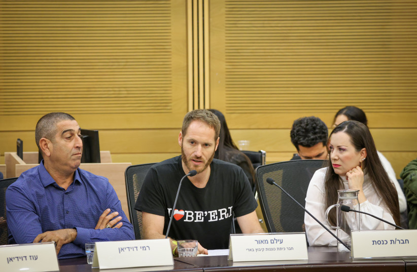  Members of Israel’s security forces speak to Knesset members about the October 7 massacre. December 13, 2023 (credit: NOAM MOSKOWITZ/KNESSET)