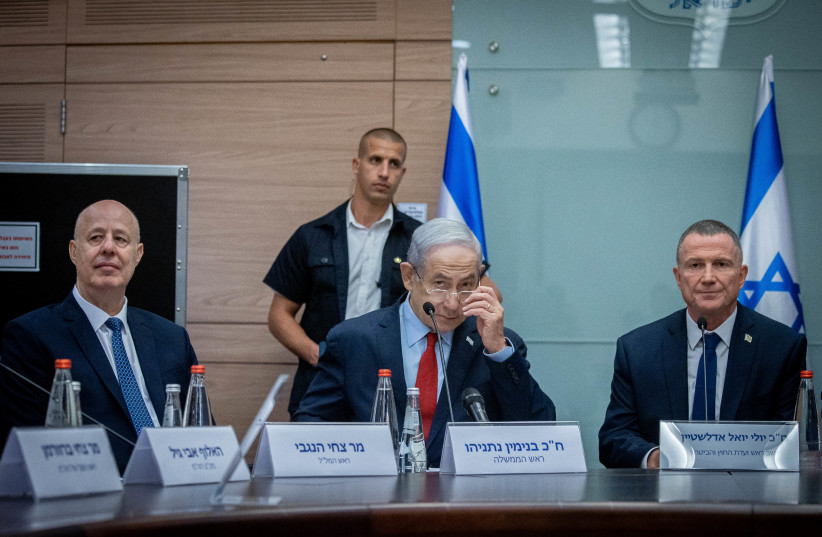  Prime Minister Benjamin Netanyahu attends a Defense and Foreign Affairs Committee meeting at the Knesset, the Israeli parliament in Jerusalem on June 13, 2023 (credit: OREN BEN HAKOON/FLASH90)