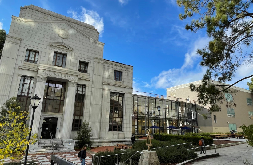  Photo of McLaughlin Hall at the College of Engineering at the University of California, Berkeley. (credit: Pillsmarch / CC-SA 4.0 https://creativecommons.org/licenses/by-sa/4.0/deed.en)