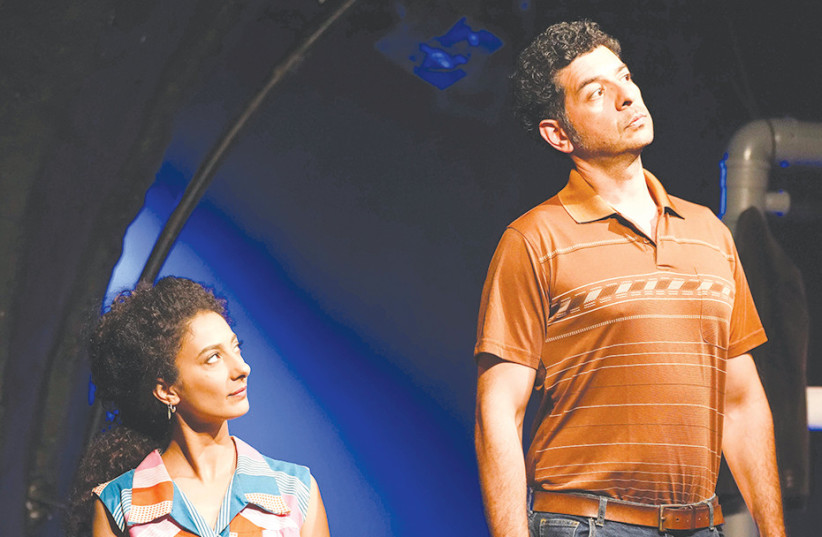 Mouna Hawa and Bassam Biromi in 'Shampoo Queen.'