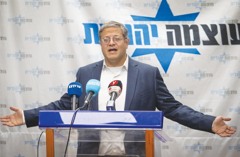  NATIONAL SECURITY MINISTER Itamar Ben-Gvir addresses his Otzma Yehudit faction in the Knesset earlier this month.  (credit: OREN BEN HAKOON/FLASH90)