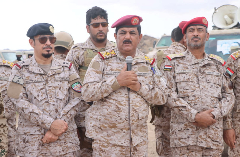  Yemen's Defence Minister General Mohsen Al-Daeri and Chief of the General Staff General Sagheer bin Aziz visit pro-government forces in the country's western coast in Taiz province, Yemen March 24, 2023. (credit: YEMEN ARMY MEDIA CENTER/ Handout via REUTERS)