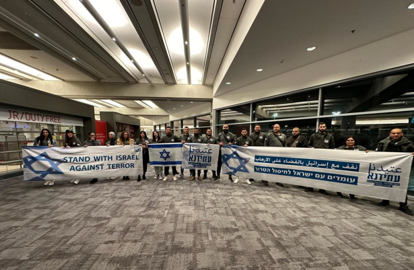  A delegation of Israeli Arabs spent 11 days in December in Germany raising awareness about Hamas as a terrorist movement and the values of a multi-religious democratic Jewish state. (credit: ATIDNA)