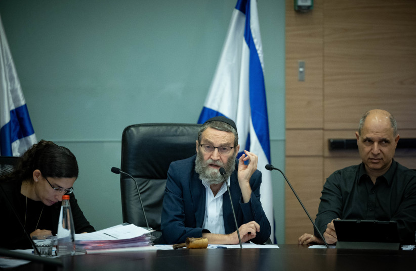  Head of the Finance committee MK Moshe Gafni leads a Finance committee meeting at the Knesset, the Israeli parliament in Jerusalem, on December 25, 2023. (credit: YONATAN SINDEL/FLASH90)
