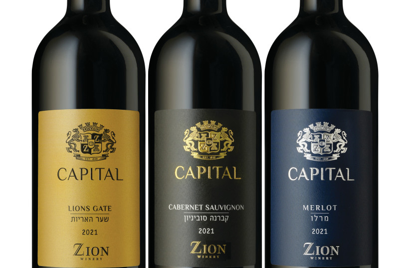  Capital Wines (credit: ZION WINERY)
