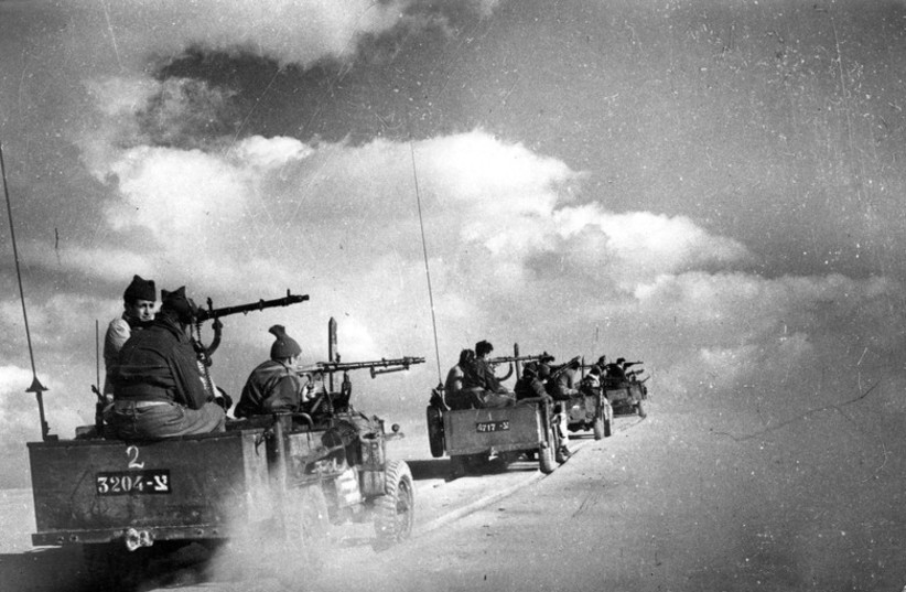  Operation Horev, 1948 (credit: Wikimedia Commons)