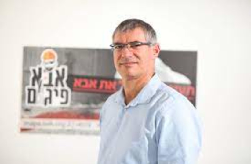  IIOSH's director-general Dr. Miki Winkler. (credit: Israel Institute for Safety and Health)