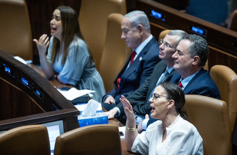  Minister Galit Distal-Atbaryan reacts during a 40 signatures debate, at the plenum hall of the Knesset. June 26, 2023. (credit: YONATAN SINDEL/FLASH90)