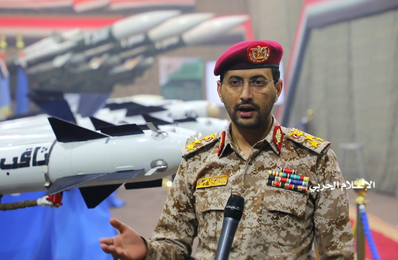  Houthi Military Spokesman, Yahya Sarea, gives a statement during an exhibition of surface-to-air missiles in an unidentified location of Yemen, in this undated handout photo released by the Houthi Media Office on February 23, 2020. (credit: HOUTHI MEDIA OFFICE/HANDOUT VIA REUTERS)
