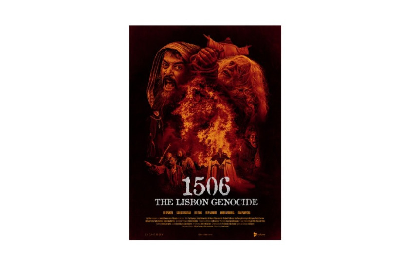  Poster for the film “1506”. (credit: JEWISH COMMUNITY OF PORTO)
