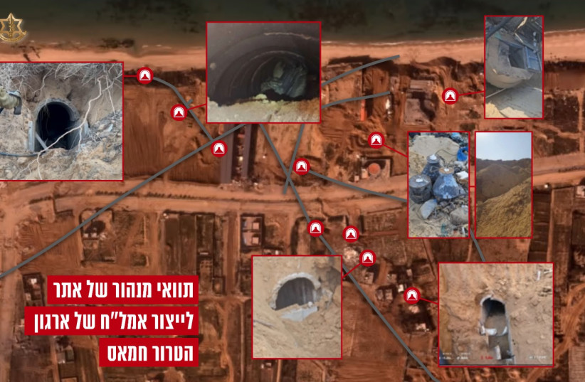  Aerial image of Gaza tunnel route. Released January 4, 2024. (credit: IDF SPOKESPERSON'S UNIT)