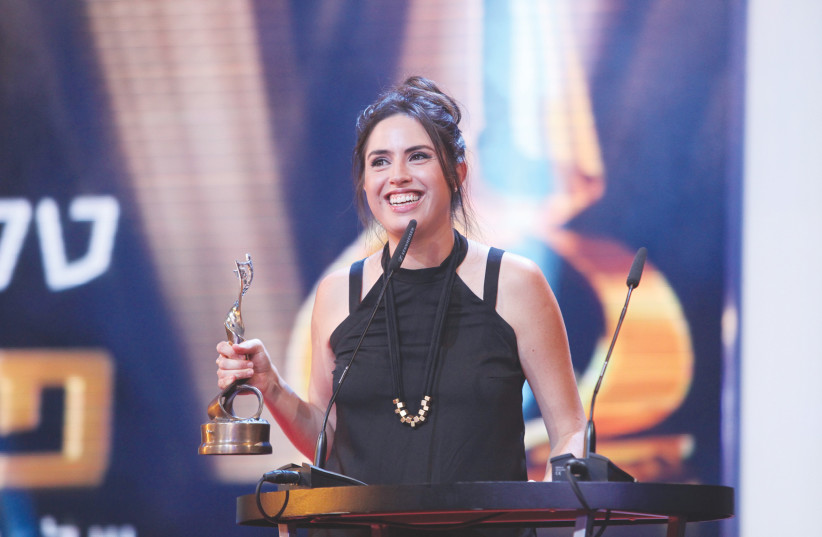   TALYA LAVIE wins an Ophir Award for Best Director for ‘Zero Motivation.’ (credit: ITZICK BIRAN)