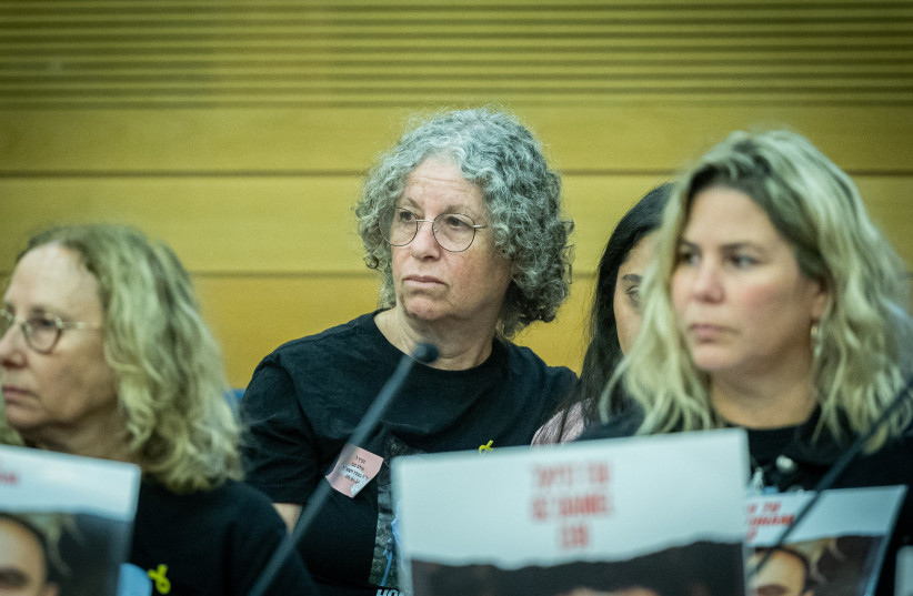  Released Israeli hostage Aviva Siegel attends the lobby for releasing the remaining hostages in the Gaza Strip, at the Knesset, the Israeli parliament in Jerusalem, January 9, 2024.  (credit: YONATAN SINDEL/FLASH90)