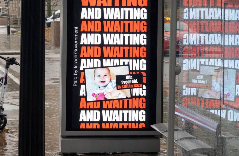  A new signage campaign was launched on Wednesday across various bus stations in Washington DC, aimed at raising awareness ahead of the significant hearing in The Hague against Israel on Thursday and Friday. (credit: LAPAM)