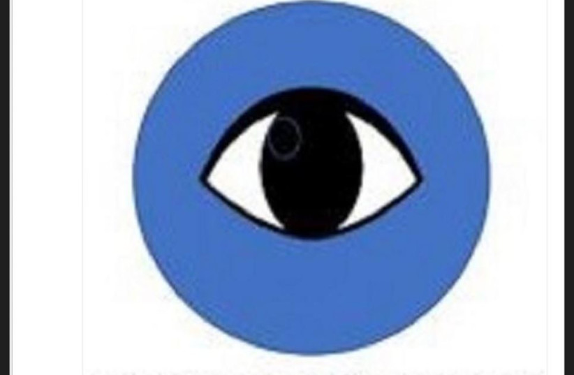  Eye sign placed in operating rooms. (credit: Courtesy)