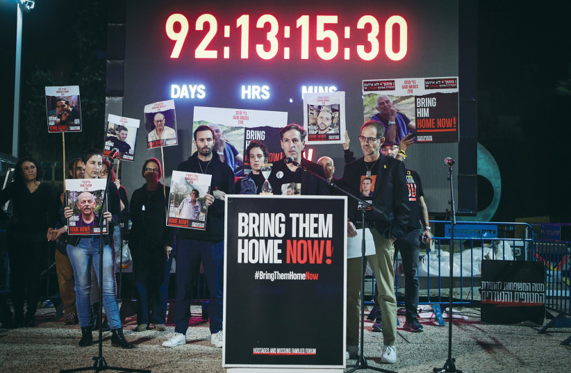 THE CLOCK ticks in Hostages Square in Tel Aviv, this past Sunday.