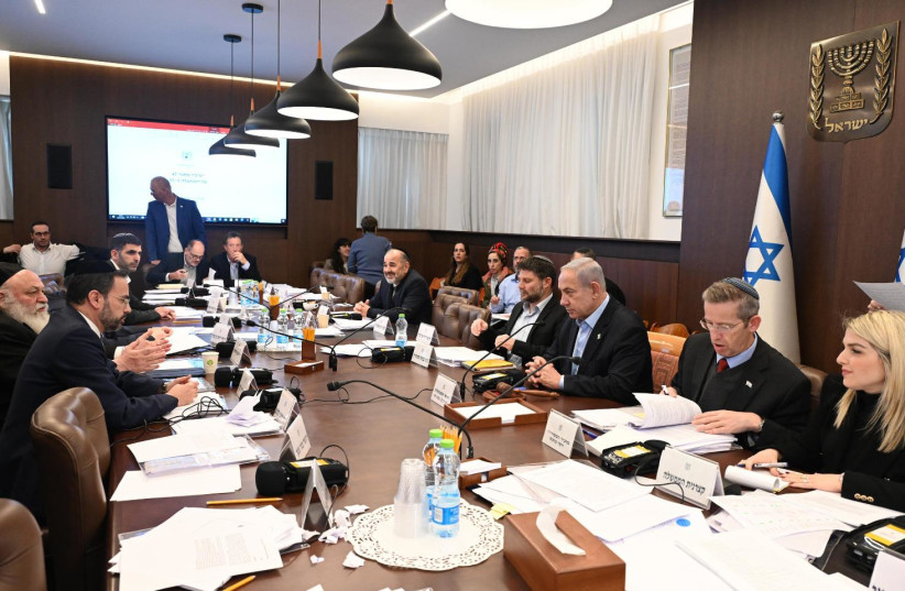  Cabinet meeting to approve the 2024 budget. January 15, 2024.  (credit: HAIM ZACH/GPO)