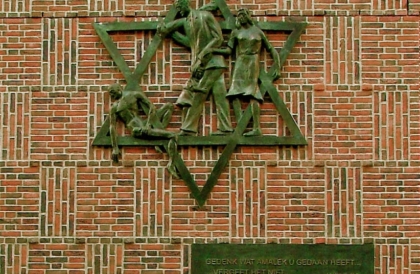  The memorial for Dutch Jews at the Hague, captioned with the same quote that Prime Minister Netanyahu is being attacked for. (credit: THE HAGUE MUNICIPALITY)