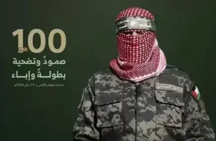  Abu Obeidah in a video he posted this week (credit: SCREENSHOT ACCORDING TO 27A OF COPYRIGHT ACT)
