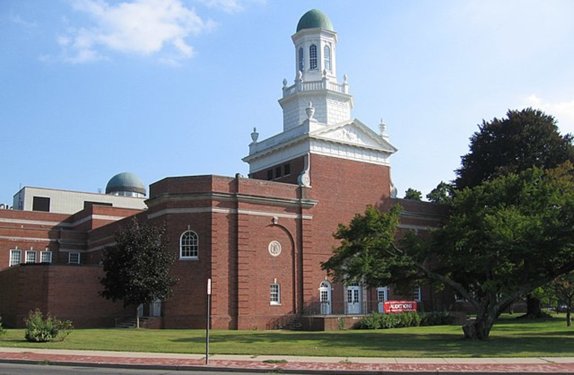  Front of Norwalk City Hall and Concert Hall, Norwalk, Connecticut. (credit: Wikimedia Commons)