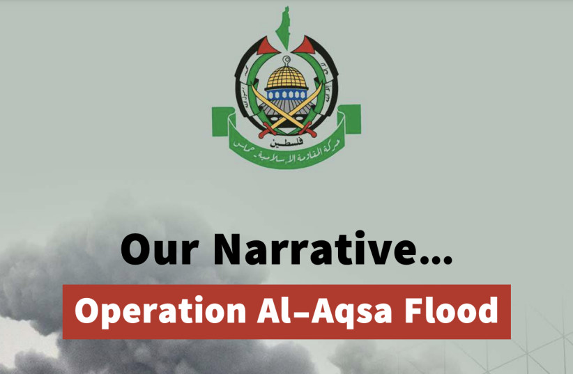Taken from the cover of Hamas's 16-page document released Monday, presenting a justification for its actions on October 7.