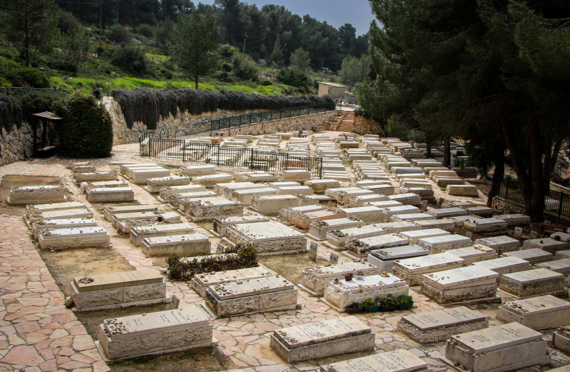  View of Kfar Etzion cemetery, in the West Bank on March 8, 2019. (credit: GERSHON ELINSON/FLASH90)
