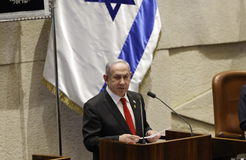  Prime Minister Benjamin Netanyahu speaks at the Knesset on January 24, 2024  (credit: MARC ISRAEL SELLEM)