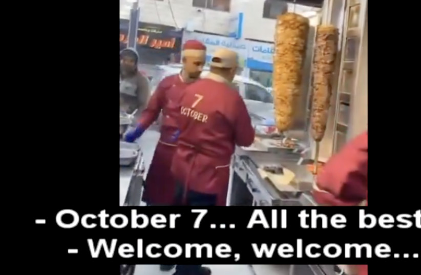  Workers at the 'October 7' shawarma shop in Jordan prepare food for customers. (credit: SCREENSHOT/MEMRI)