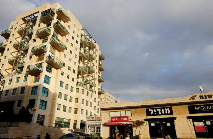  Blend of the residential and commercial in Jerusalem's Talpiot neighborhood. (credit: MARC ISRAEL SELLEM)