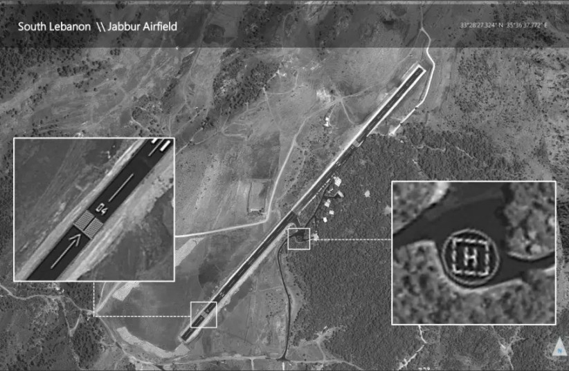 Aerial footage of the Iranian-Hezbollah joint airstrip in southern Lebanon (credit: VIA MAARIV ONLINE)