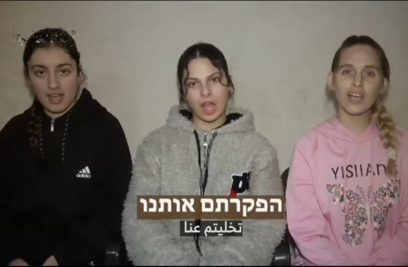  A screenshot from the Hamas hostage video released on January 26, 2024 (credit: screenshot)