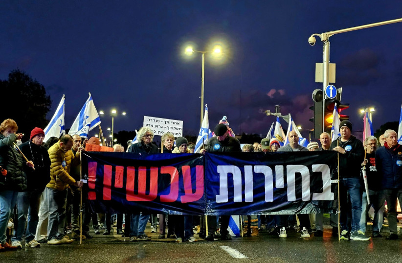  Protest in Haifa calling for elections to be held immediately, January 27, 2024 (credit: MIRI PORAT)