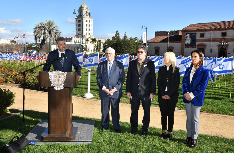  Unveiling the ''Flags for Israel'' exhibit in Beverly Hills. January 25, 2024. (credit: BEVERLY HILLS CITY HALL)