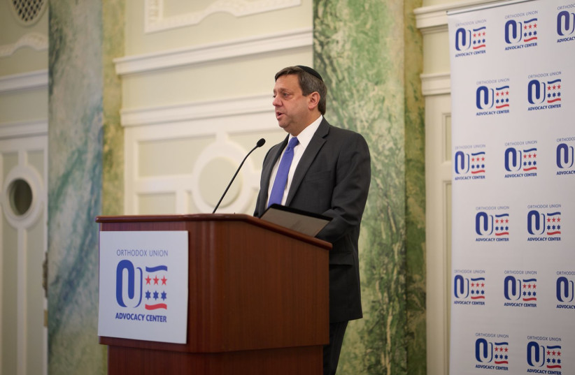  THE WRITER speaks at an Orthodox Union mission to Washington, DC, where over 100 Jewish leaders came together to advocate for policies that support Israel and fight antisemitism, earlier this month. (credit: Orthodox Union Advocacy Center)
