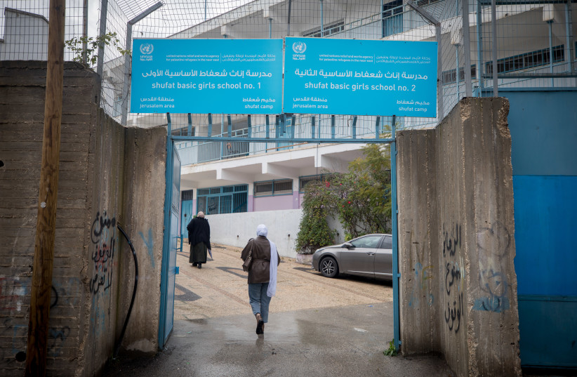  A UNRWA funded school in eastern Jerusalem. January 29, 2024 (credit: NATI SHOHAT/FLASH90)