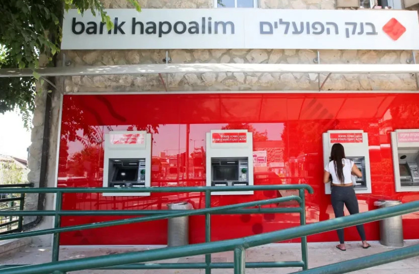  Bank Hapoalim, Jan 29, 2024 (credit: MARC ISRAEL SELLEM)