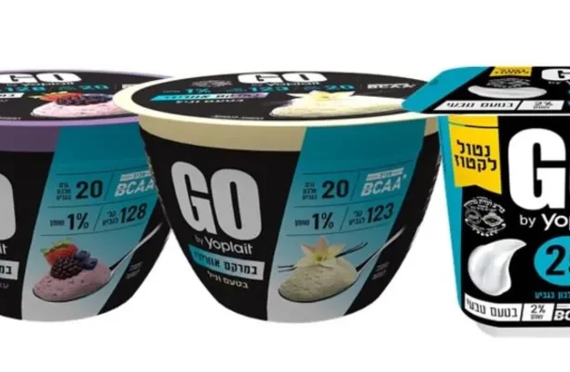  GO, Tnuva's sports nutrition brand, enriched with protein (credit: PR)