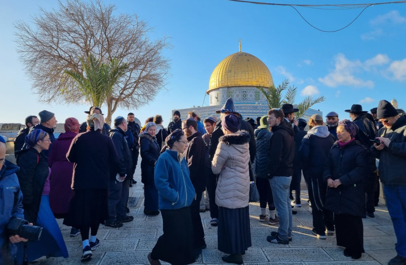  The Socol family with their friends and relatives on the Temple Mount.  (credit: TEMPLE MOUNT ADMINISTRATION)