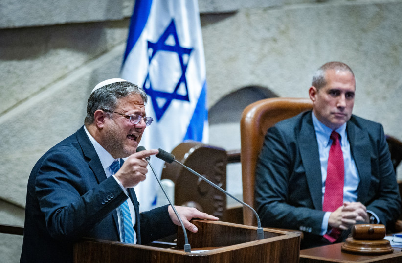  National Security Minister Itamar Ben-Gvir seen at the Knesset on January 31, 2024 (credit: FLASH90)