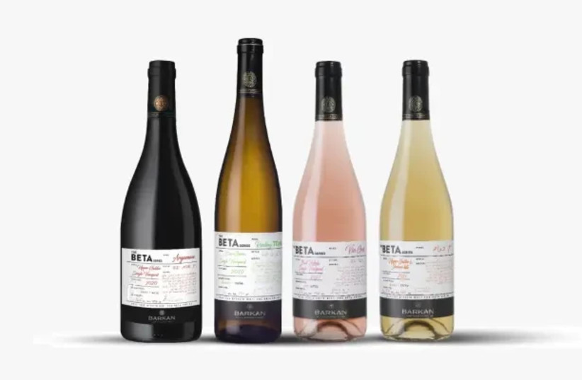  BETA series of wines (credit: PR)